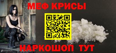 кристаллы Усть-Илимск