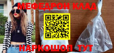 а пвп мука Усть-Джегута
