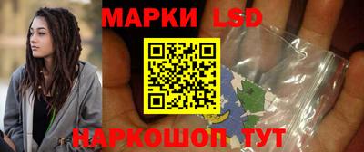 а пвп мука Усть-Джегута