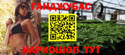кристаллы Усть-Илимск