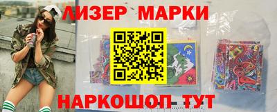 а пвп мука Усть-Джегута
