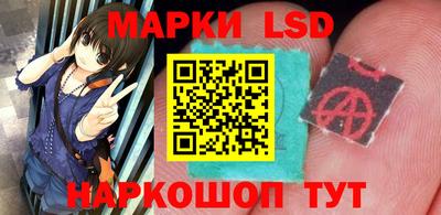 а пвп мука Усть-Джегута