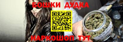 кристаллы Усть-Илимск