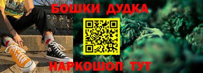 а пвп мука Усть-Джегута