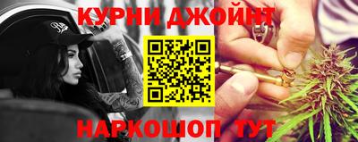 а пвп мука Усть-Джегута