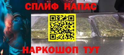 кристаллы Усть-Илимск