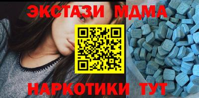 а пвп мука Усть-Джегута