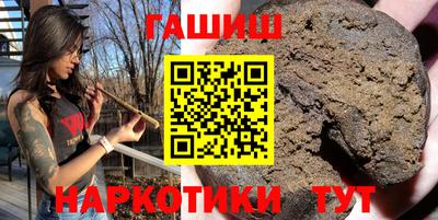 а пвп мука Усть-Джегута